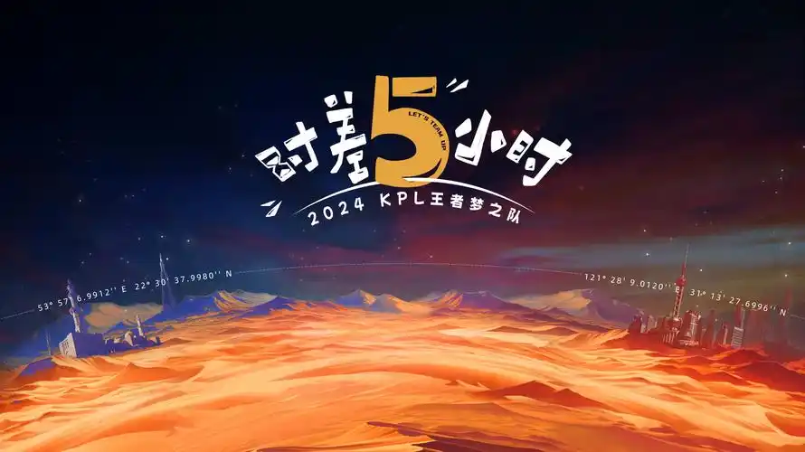 热辣滚烫 励志喜剧海报